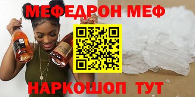 каннабис Гусь-Хрустальный