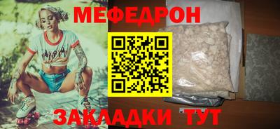 COCAINE Гатчина