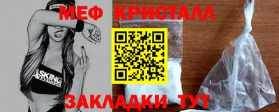 кокаин перу Гусев