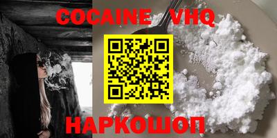 круглые Гай