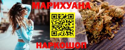 амфетамин Гагарин