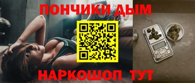 амфетамин Гагарин