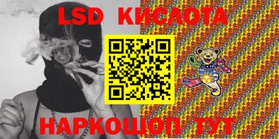 COCAINE Гатчина