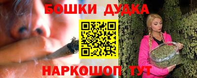 COCAINE Гатчина