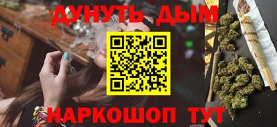 круглые Гай
