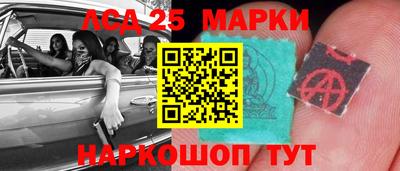 круглые Гай