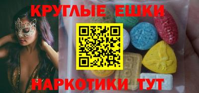 каннабис Гусь-Хрустальный