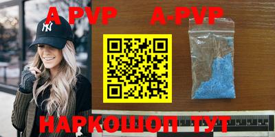 каннабис Гусь-Хрустальный