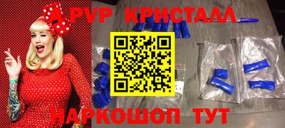 COCAINE Гатчина