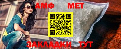 круглые Гай