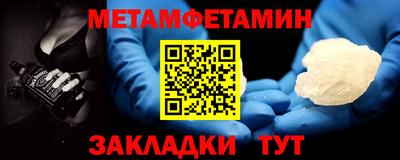 кокаин перу Гусев