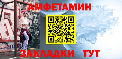 кокаин перу Гусев