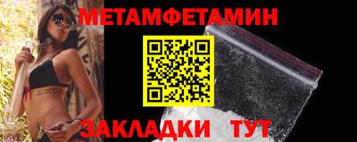 кокаин перу Гусев