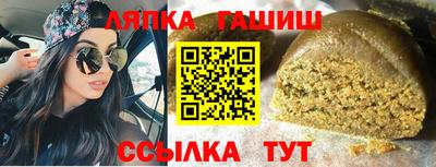 кокаин перу Гусев