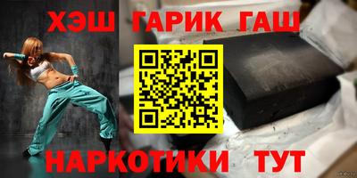 круглые Гай