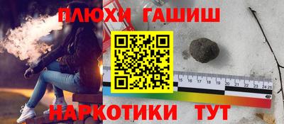 круглые Гай