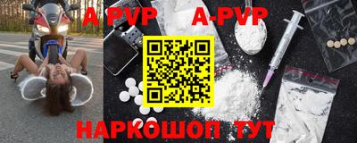 каннабис Гусь-Хрустальный