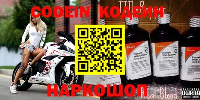 круглые Гай
