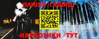 амфетамин Гагарин