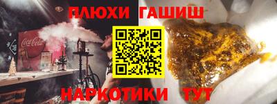 круглые Гай