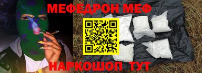 COCAINE Гатчина