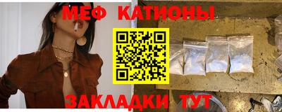 амфетамин Гагарин