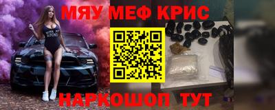 кокаин перу Гусев